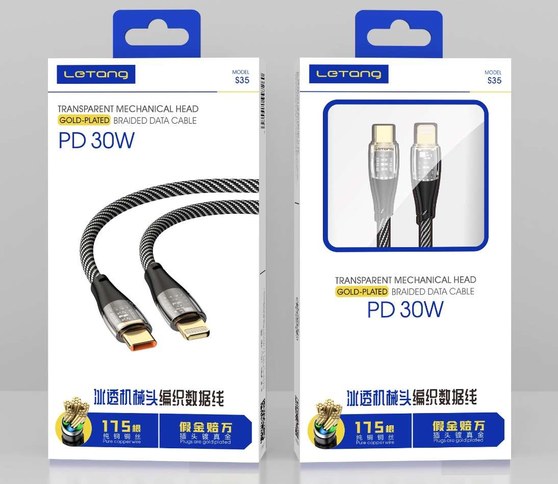 Transparent Mechanical Braided Head Data Cable TPC to TPC