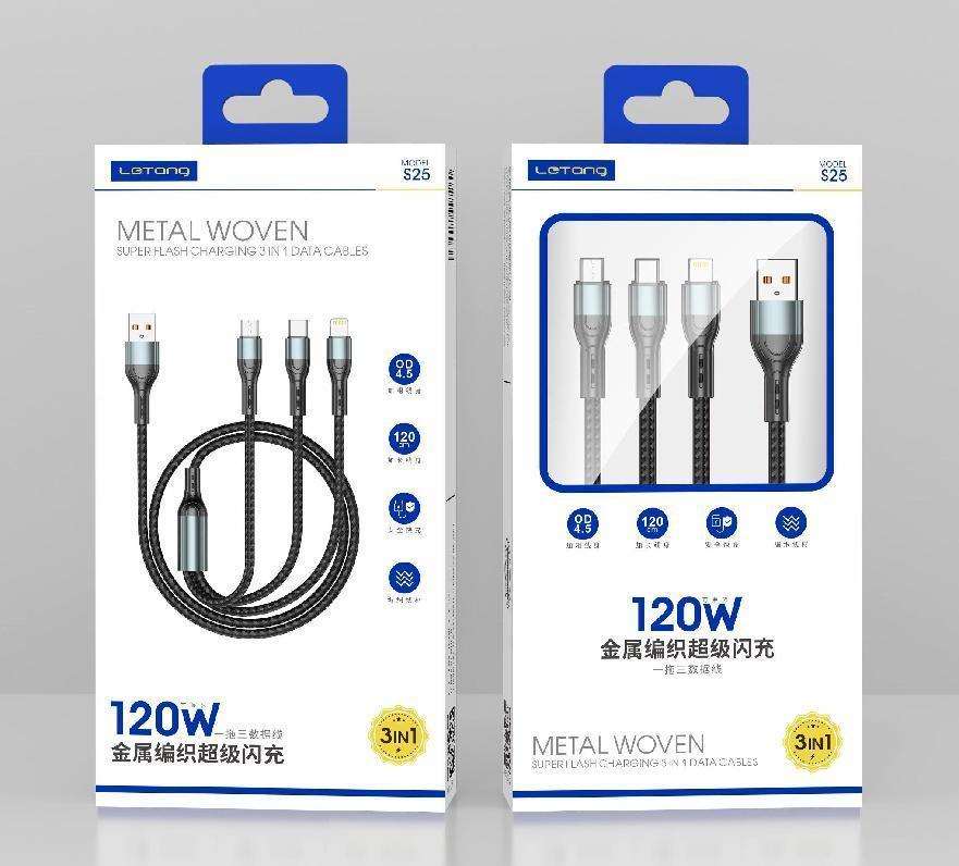 3 in one data cable