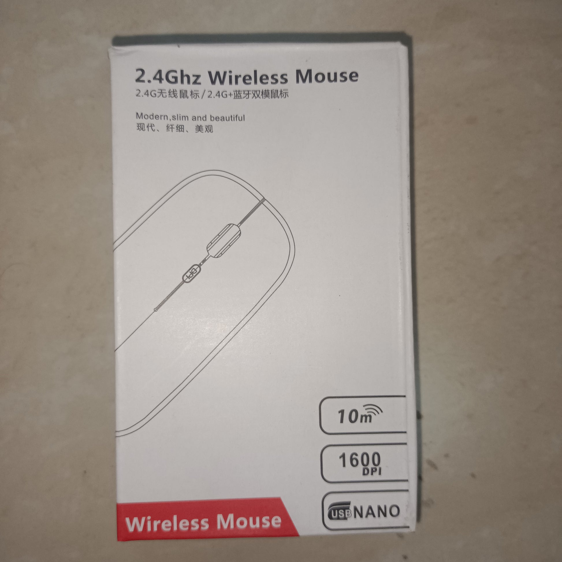 2.4 GHz Wireless Mouse