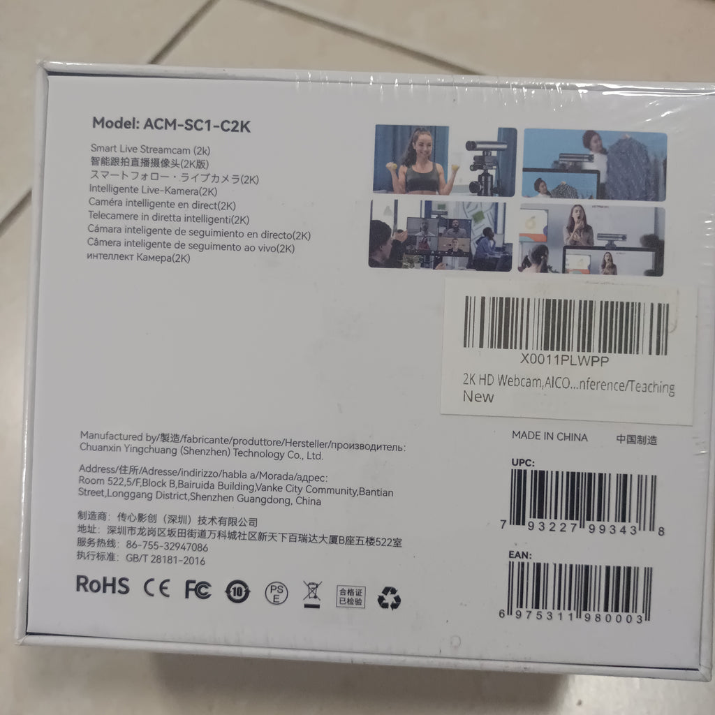 Smart Livestream Cam