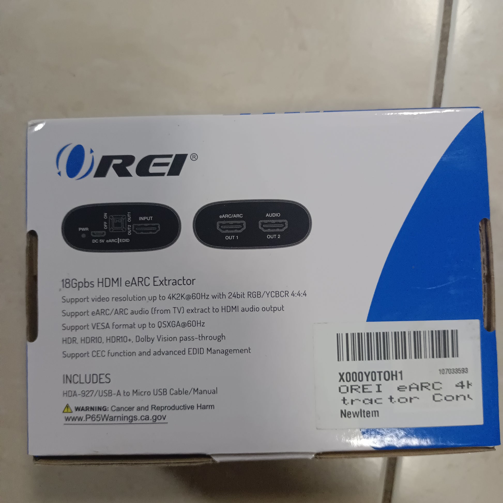 18 Gpbs HDMI eARC Extractor