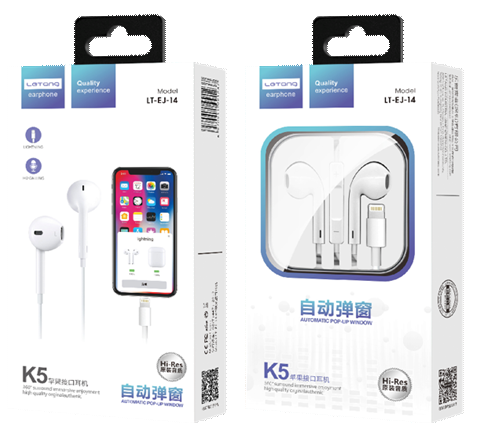 K5 Lightning Headphones