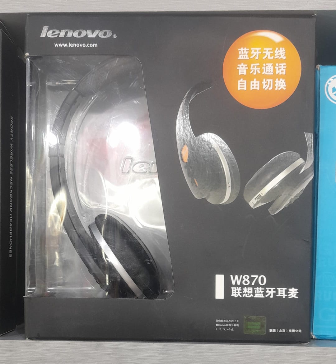 Lenovo W870 wireless Bluetooth headset original
