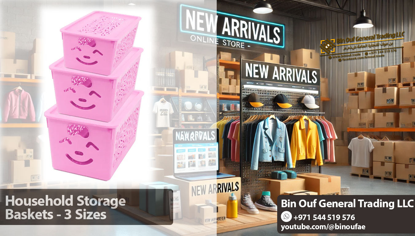 3 Pcs Set of Multipurpose Storage Box with Lid