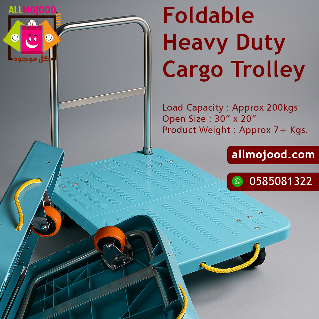 Foldable Heavy duty Cargo Trolley/Dolly